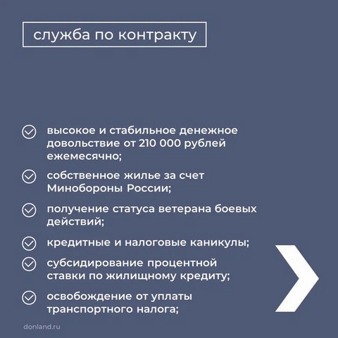 photo 26 05 2025 03